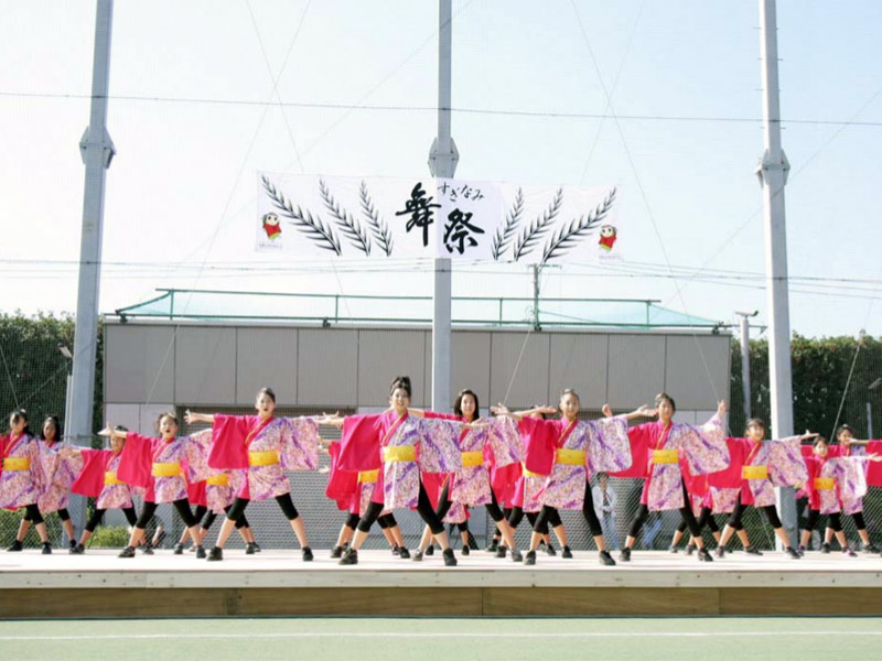 2008年10月13日、第1回すぎなみ舞祭に、「かわさき向魂」、「夢桜」、「SAKADO　WINDS」が参加しました。