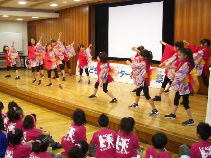 2009年2月21日、「チーム柿生こども文化センター」「夢桜」「SAKADO　WINDS」が、こ文わいわい祭り参加致しました。（高津市民館）