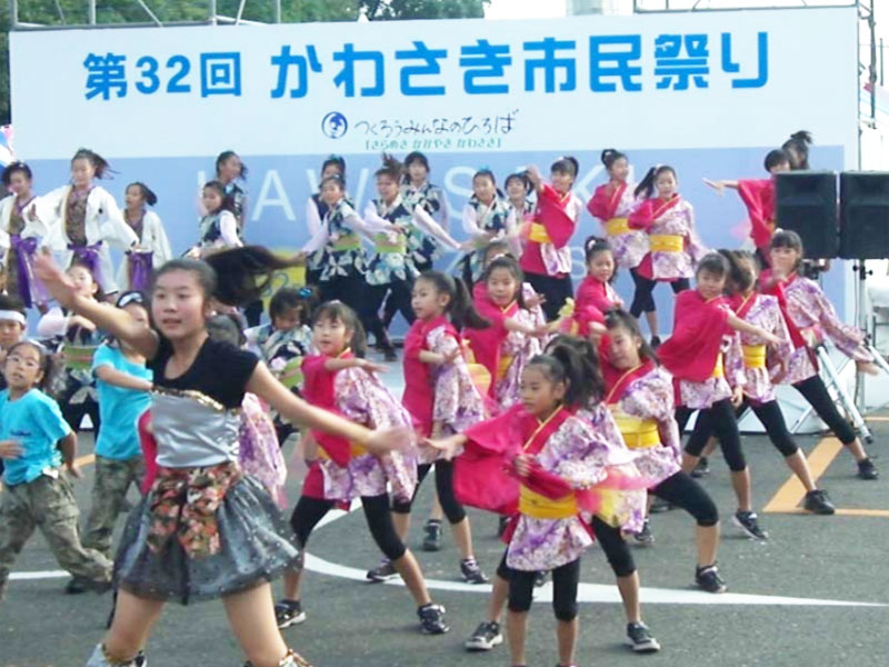 2009年11月1日、第32回かわさき市民祭りに、「かわさき向魂」「夢桜」「SAKADO　WINDS」「スーパー舞音」が出演しました。