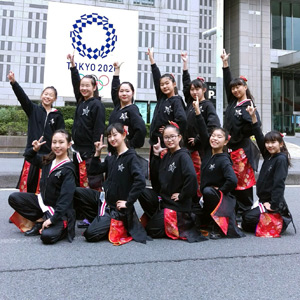 EMI Dance Team